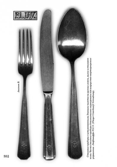 p552.jpg