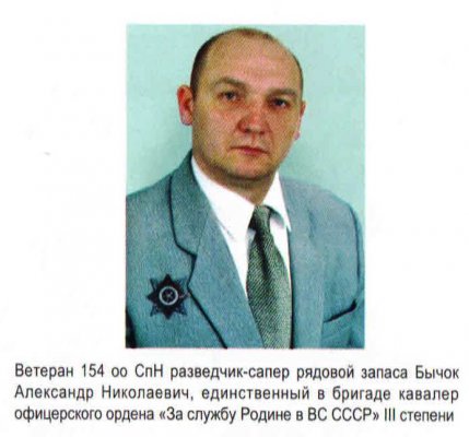 15СпН.jpg