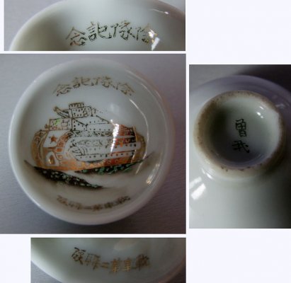 DSCF7239-min.jpg
