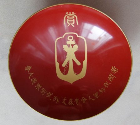 DSCF7248-min.jpg