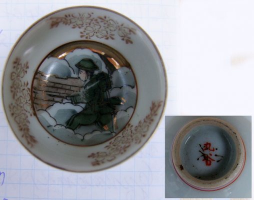 DSCF7264-min.jpg
