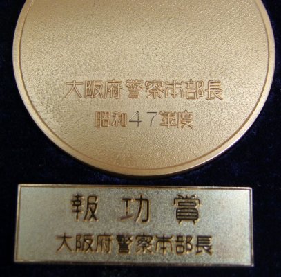 DSCF7258-pol.jpg