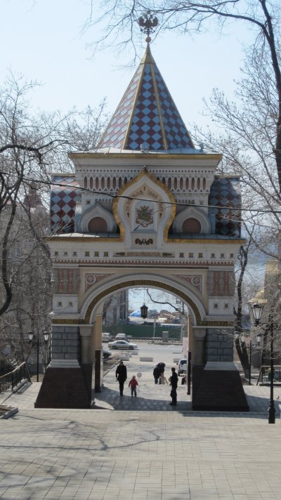 Владивосток 332.jpg