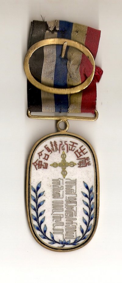 М-452 (1).jpg