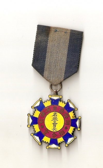 М-453 (2).jpg