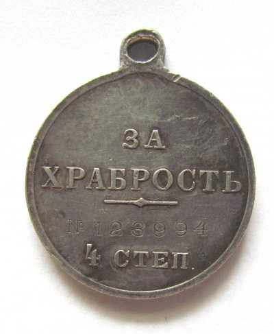 u9.JPG