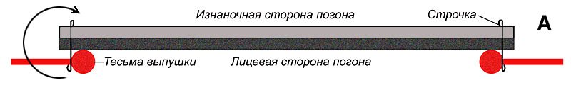 Рис A.jpg