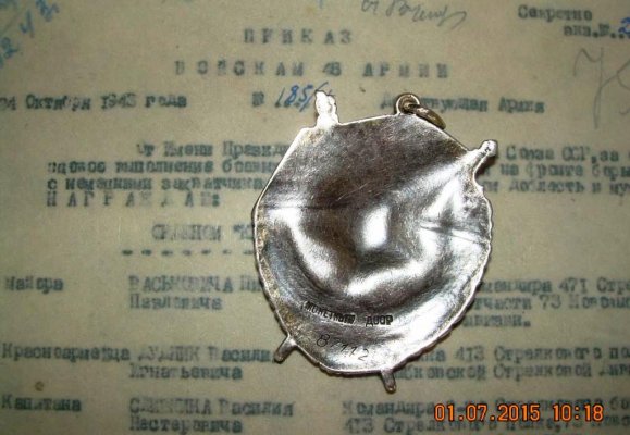 image10JE51U1.jpg