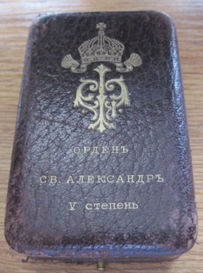 Alexander_Frenskoi_emmisia_5_toi_klass.JPG