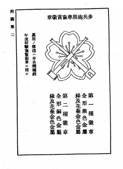1925.jpg