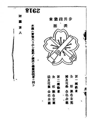 1930.jpg