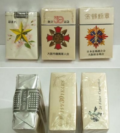 541x600-2014011700163.jpg