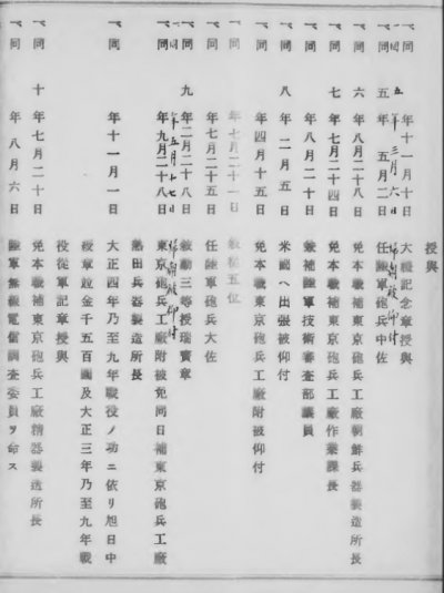 k3.jpg