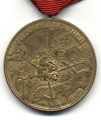 ZD-Med-1915-A-001.jpg