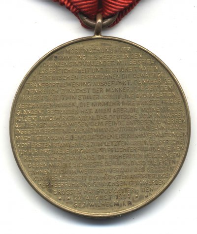 ZD-Med-1915-R-001.jpg