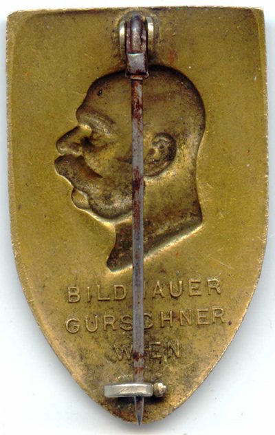 Ф-И 4 армия рев.jpg
