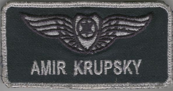 krupsky.jpg
