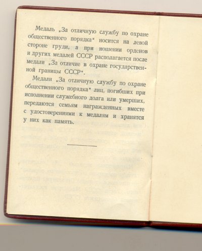 A010145++.jpg