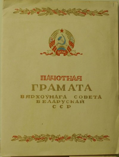 PICT0042.JPG