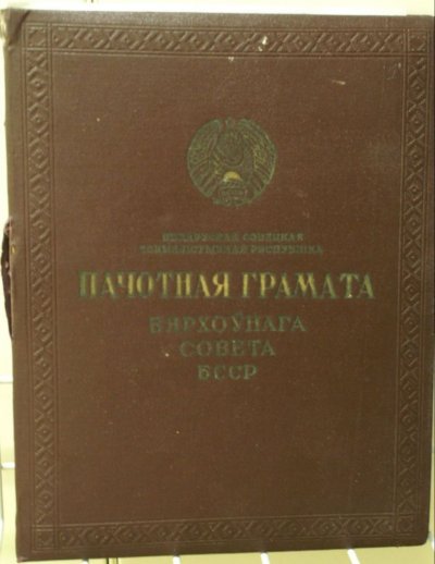 PICT0026.JPG