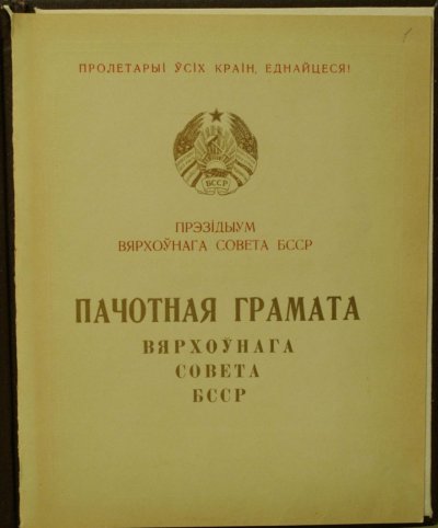 PICT0027.JPG