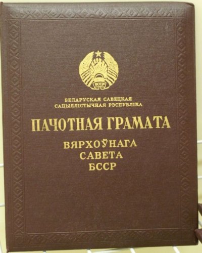PICT0010.JPG