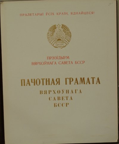 PICT0011.JPG