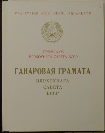 PICT0052.JPG