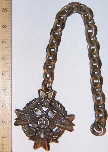 xx_airf_unit_badge_05.jpg