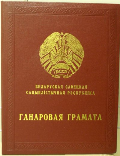 PICT0054.JPG