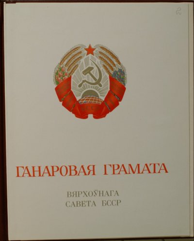 PICT0055.JPG