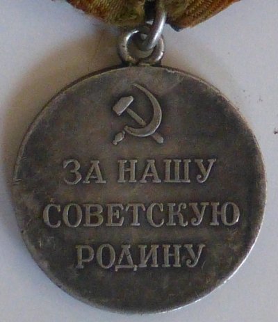 P1030390.JPG