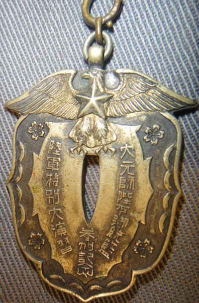 1475_1d.jpg