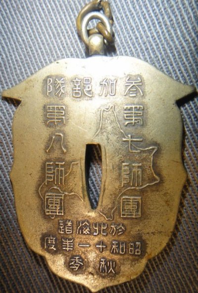 1475_2d.jpg