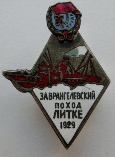 CIMG3856.JPG