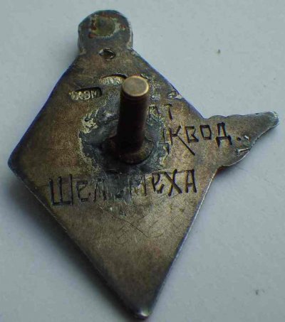 7777_00316.jpg