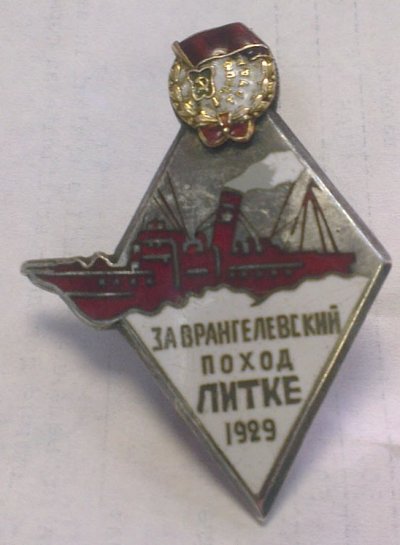 IMAG2784.jpg