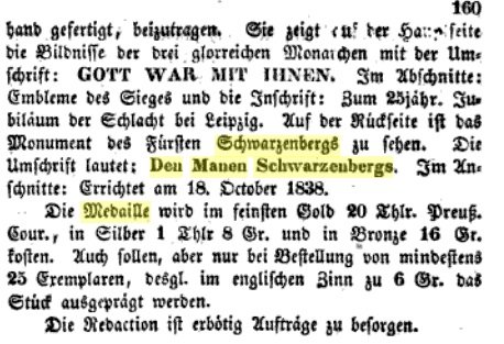 1838-1.jpg