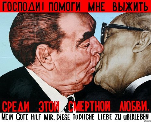 клады2.jpg