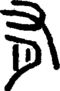 314a-03s.png