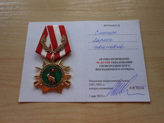 getImage (2).jpg