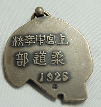 s-l1600 (3).jpg