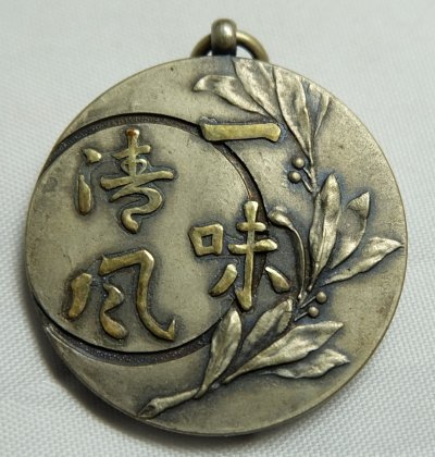 s-l1600.jpg