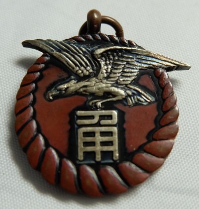 s-l1600.jpg