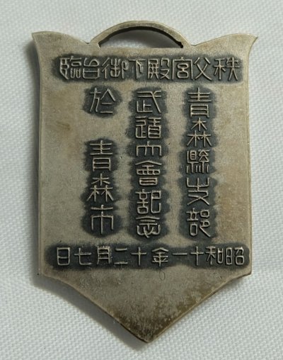 s-l1600 (3).jpg