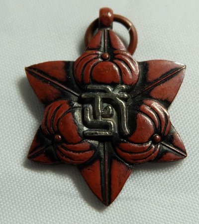 s-l1600 (4).jpg