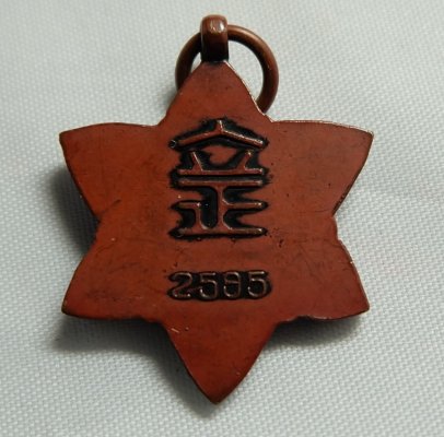 s-l1600 (5).jpg