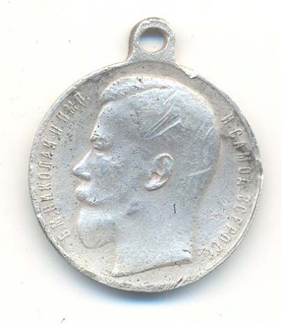 ГМ № 148247.jpg