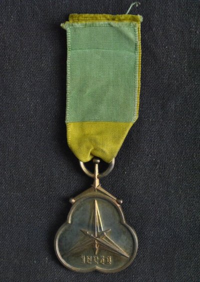 s-аl1600.jpg