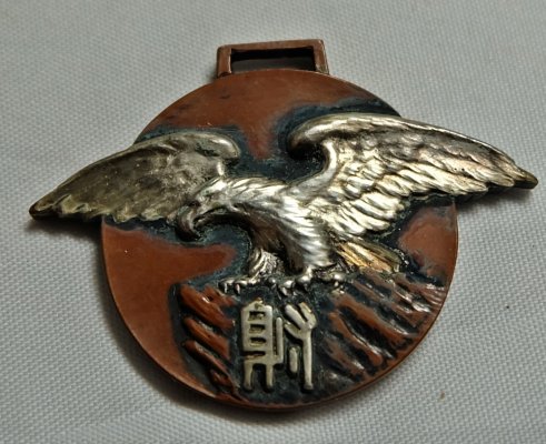 s-l1600.jpg